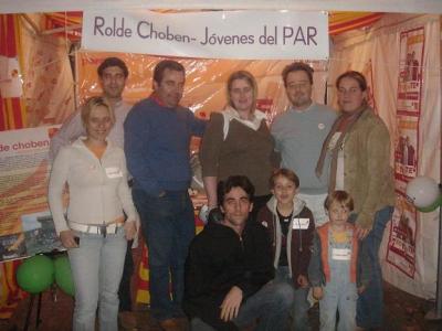20071027003915-santa-isabel.jpg